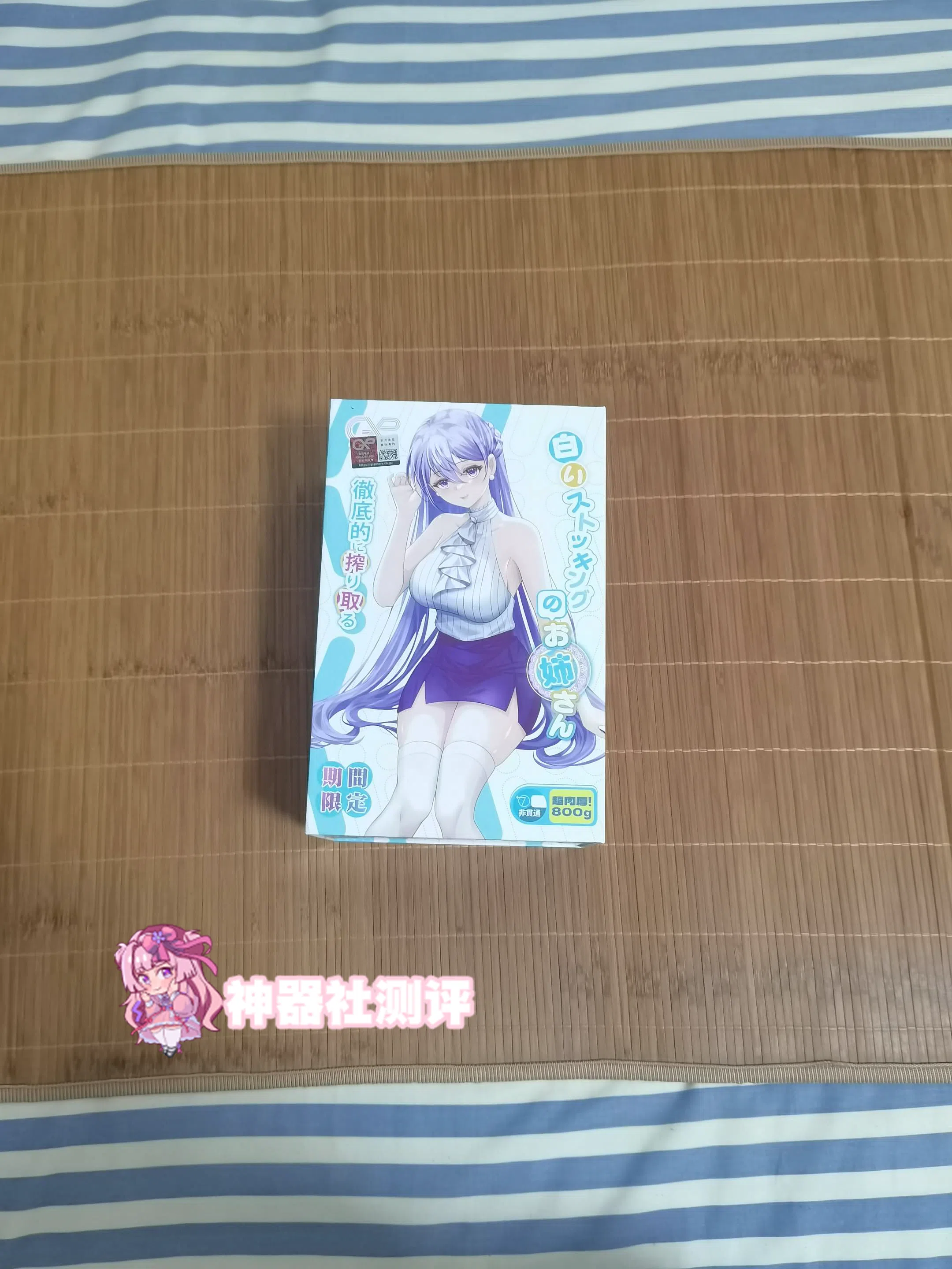 【真实反馈】GXP白丝壁女1代的体验报告!