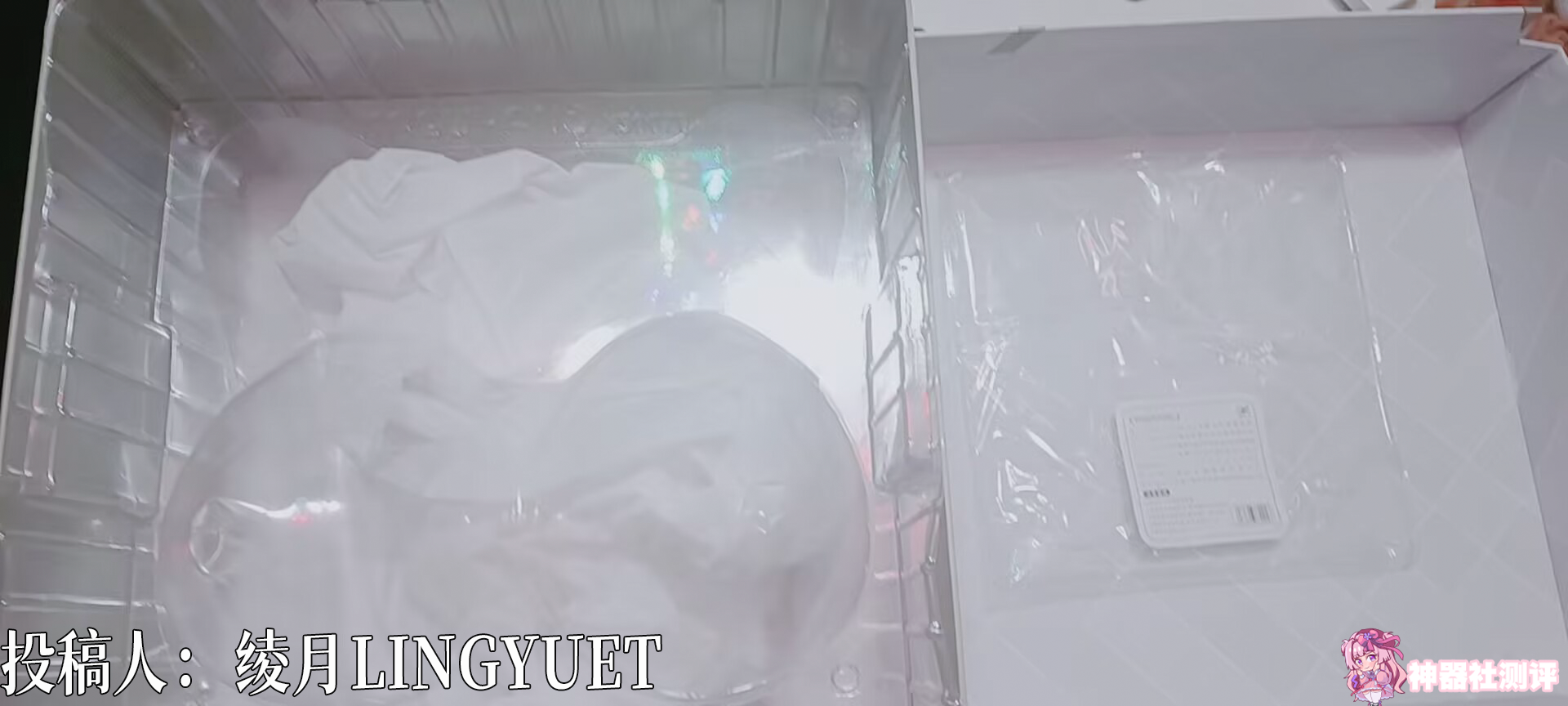 【群友投稿测评】KAGUYANO奶昔乳——机娘的巨大欧派，盛夏时传来的清爽和治愈