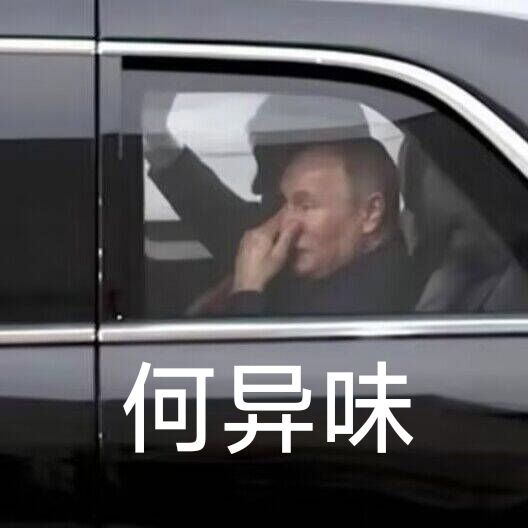 【神器社测评】对子哈特R20四代(soft)——用个“管子”来0721这一块,夸张空腔肉纹+极致包裹爽滑榨取!