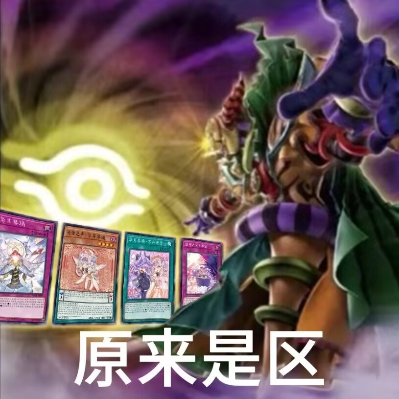 【神器社测评】LOVE FACTOR麻美优子一代——老资历臀模，浅尝初入职场的黑丝OL的巨臀