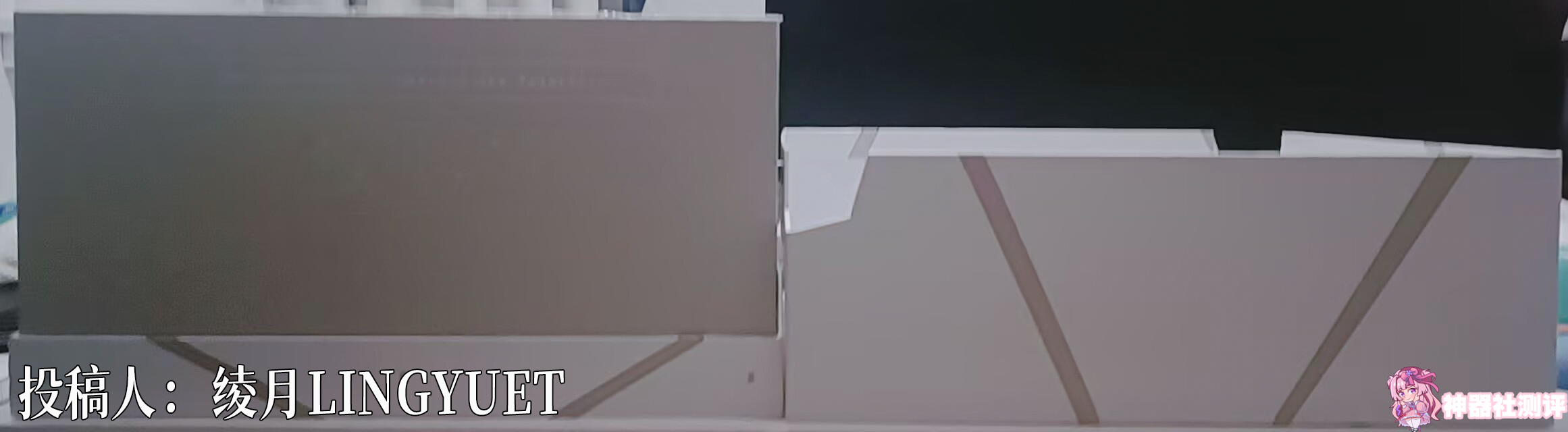 【群友投稿测评】KAGUYANO奶昔乳——机娘的巨大欧派，盛夏时传来的清爽和治愈