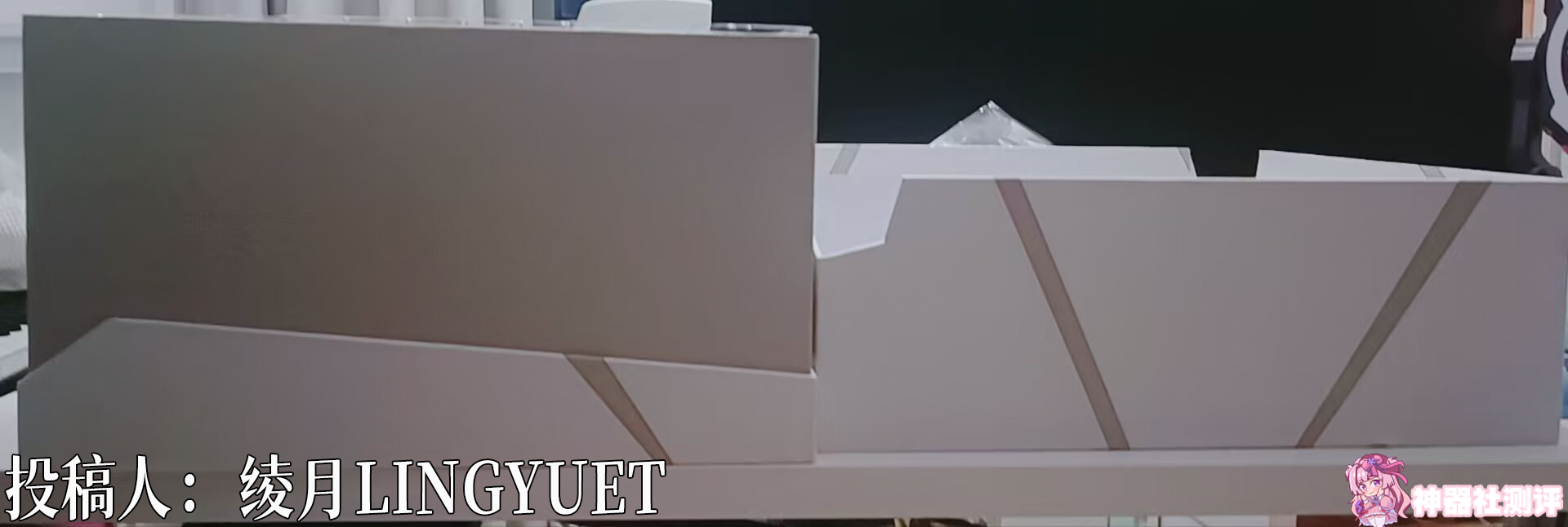 【群友投稿测评】KAGUYANO奶昔乳——机娘的巨大欧派，盛夏时传来的清爽和治愈