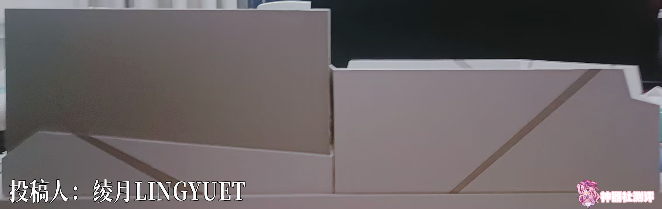 【群友投稿测评】KAGUYANO奶昔乳——机娘的巨大欧派，盛夏时传来的清爽和治愈