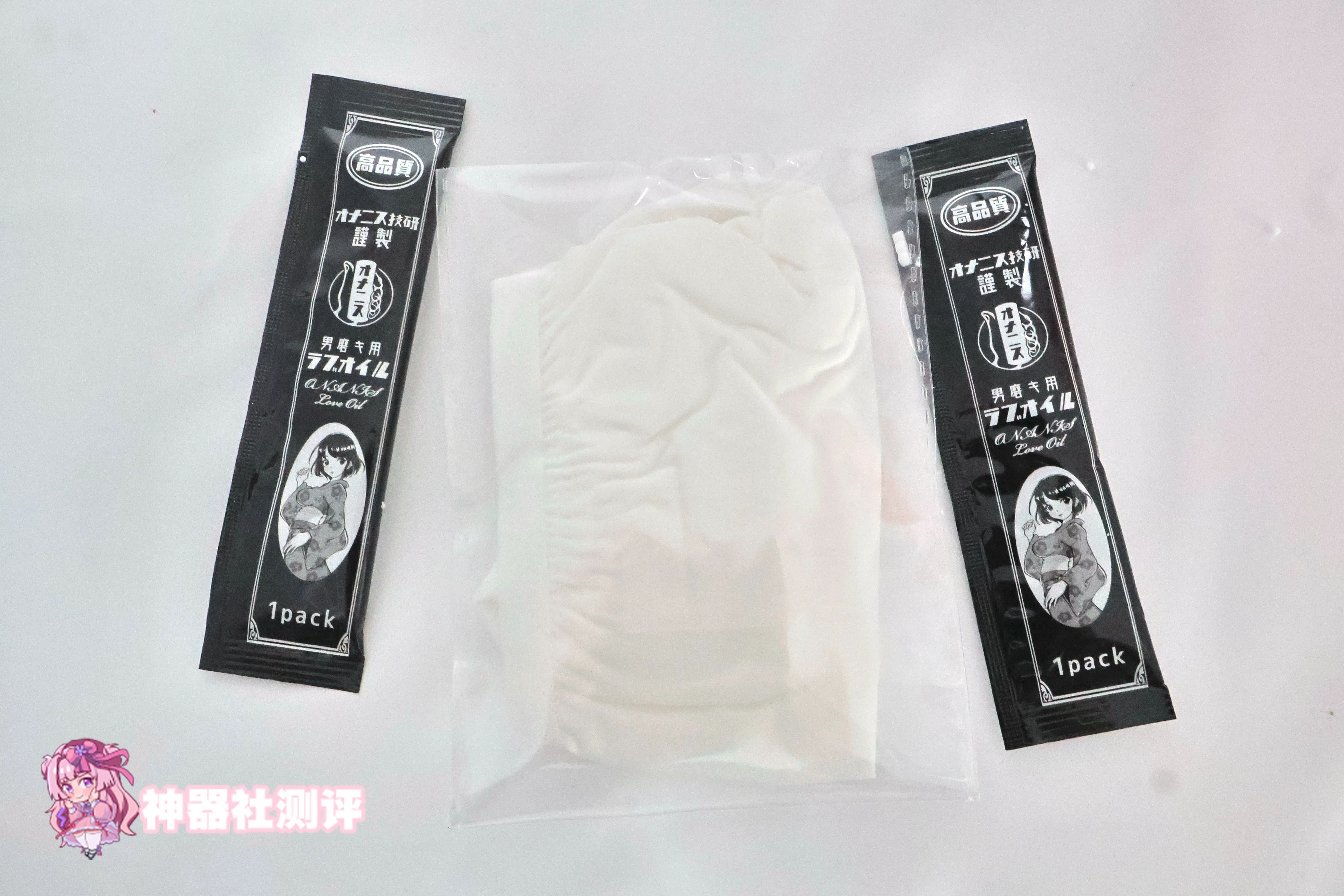 【神器社测评】LOVE FACTOR麻美优子一代——老资历臀模，浅尝初入职场的黑丝OL的巨臀