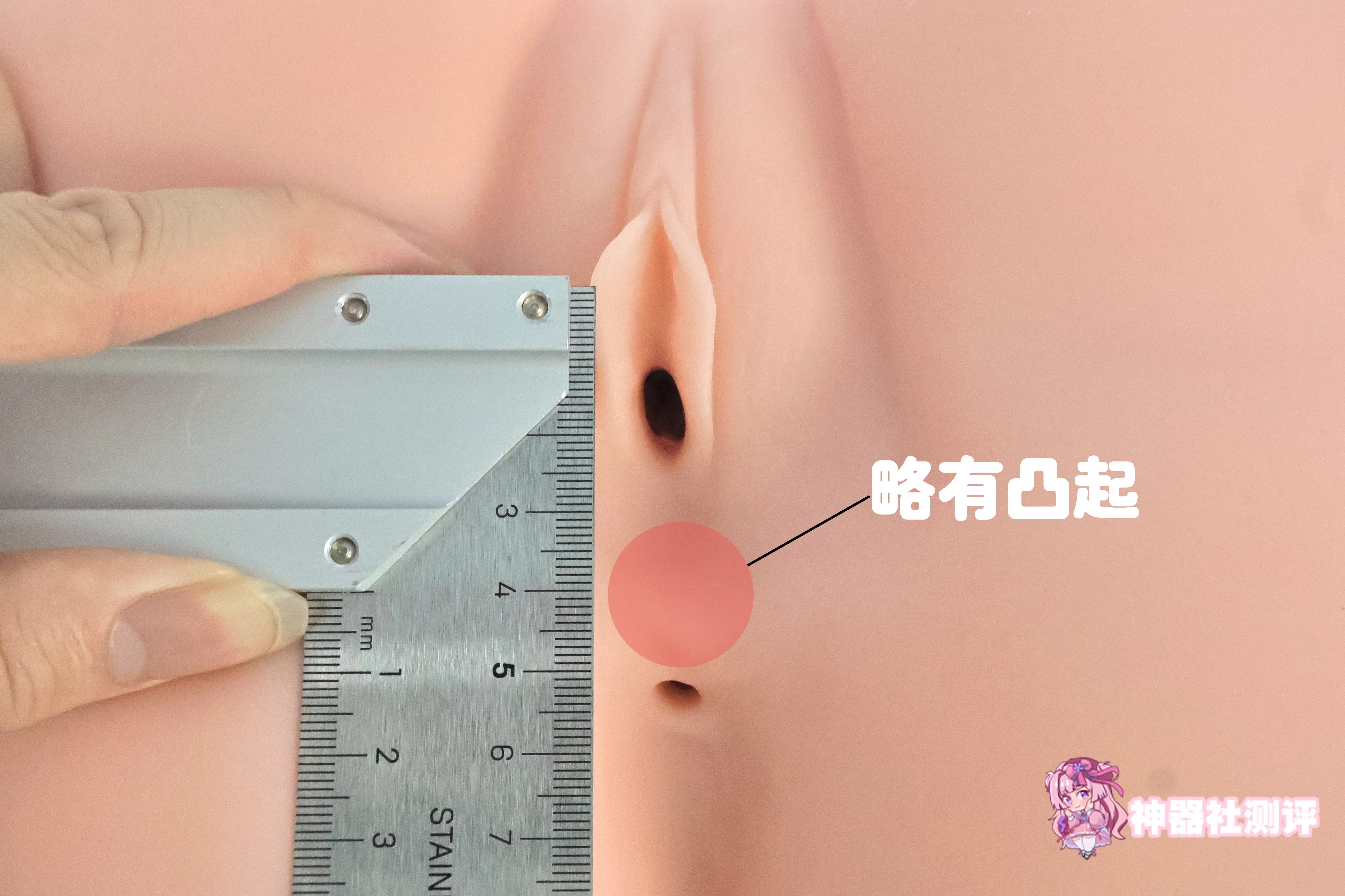 【神器社测评】LOVE FACTOR麻美优子一代——老资历臀模，浅尝初入职场的黑丝OL的巨臀