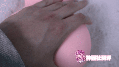 【神器社测评】GXP SG研究社二代（电动）——十档吮吸5档震，我一大调查插下去不得给学妹整“高潮”啊