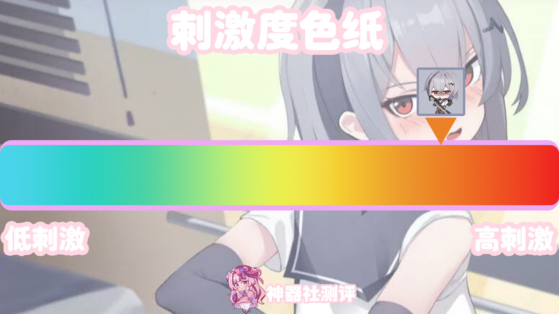 【神器社测评】KAGUYANO鸦川凛——战术少女的绝密空腔埋伏,战术训练后羞涩的少女最棒了