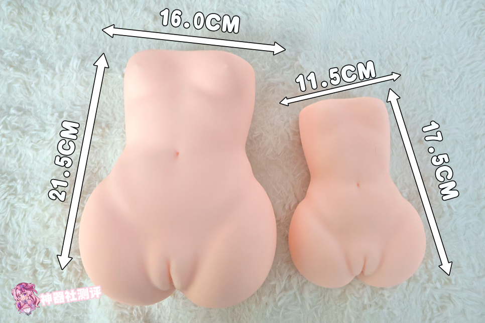 【神器社测评】GXP SG研究社二代（电动）——十档吮吸5档震，我一大调查插下去不得给学妹整“高潮”啊