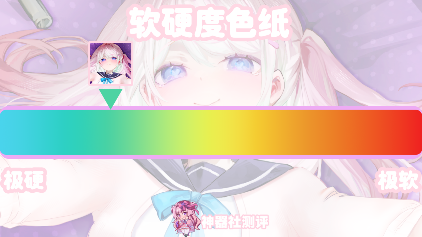 【神器社测评】GXP SG研究社二代（电动）——十档吮吸5档震，我一大调查插下去不得给学妹整“高潮”啊