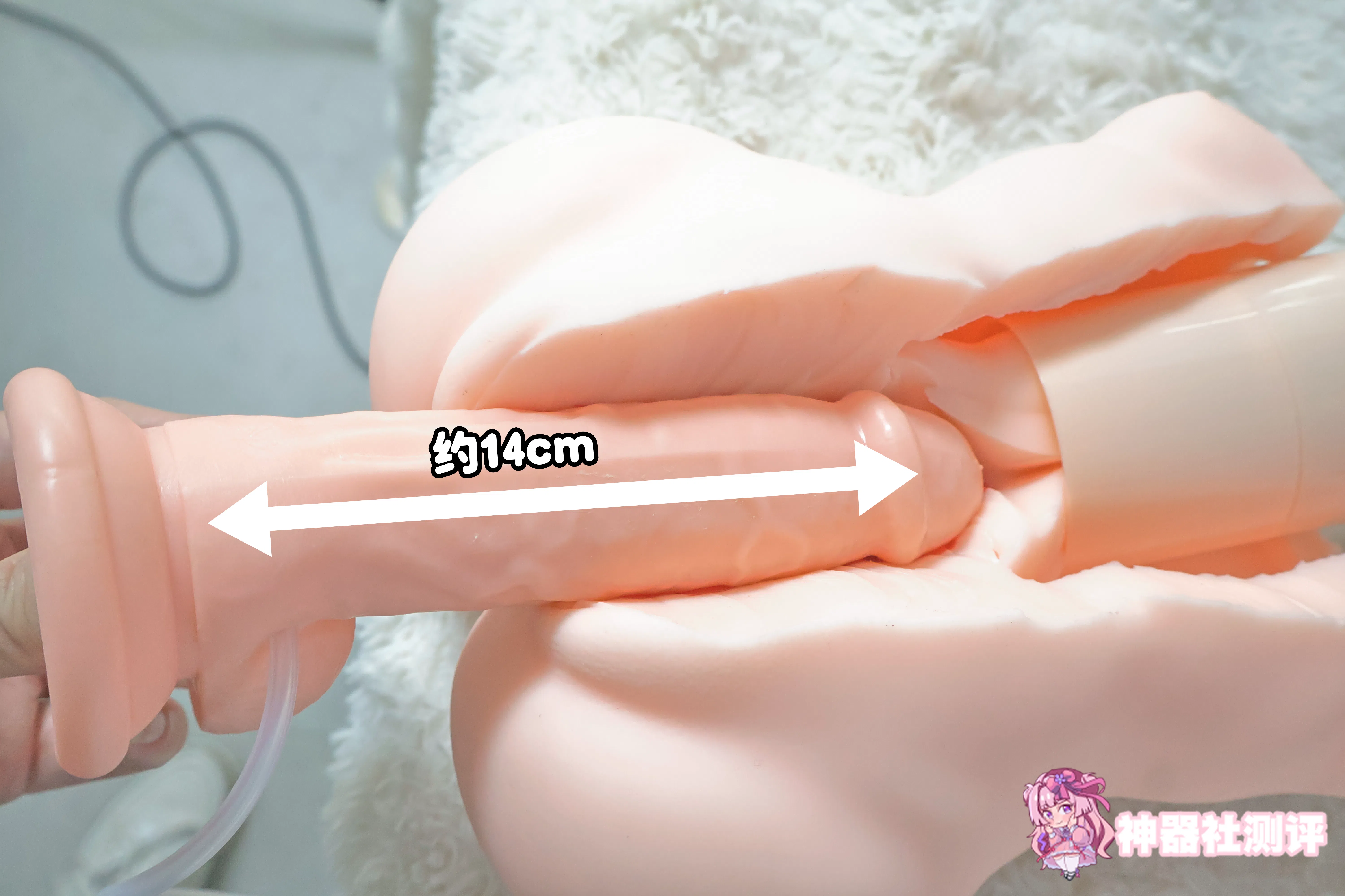 【神器社测评】GXP SG研究社二代（电动）——十档吮吸5档震，我一大调查插下去不得给学妹整“高潮”啊