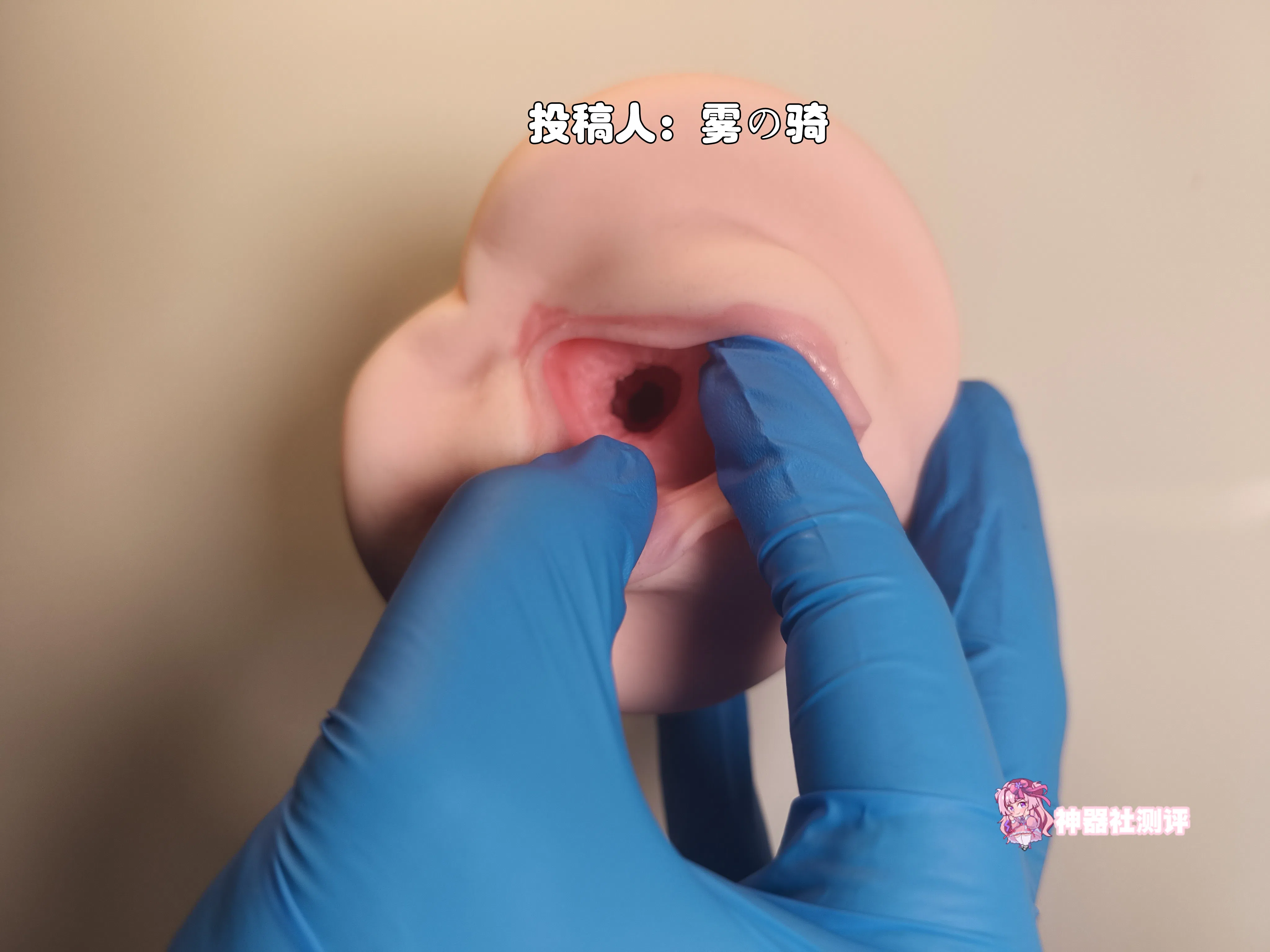 【群友投稿测评】KAGUYANO水野莉莉——春日午后的甜蜜邂逅，紧致的包裹感仿佛情窦初开的纯洁少女，让人春心大发流连忘返口牙！