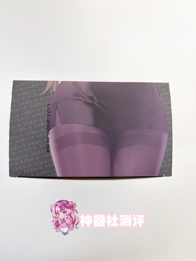 【神器社测评】对子哈特R20四代(soft)——用个“管子”来0721这一块,夸张空腔肉纹+极致包裹爽滑榨取!