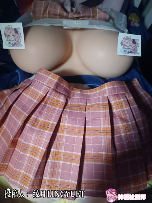 【群友投稿测评】KAGUYANO奶昔乳——机娘的巨大欧派，盛夏时传来的清爽和治愈