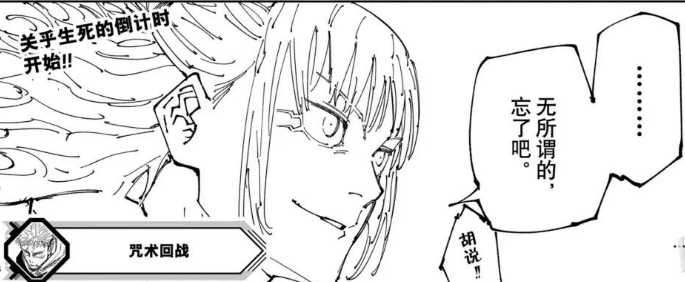 【神器社测评】对子哈特R20四代(soft)——用个“管子”来0721这一块,夸张空腔肉纹+极致包裹爽滑榨取!