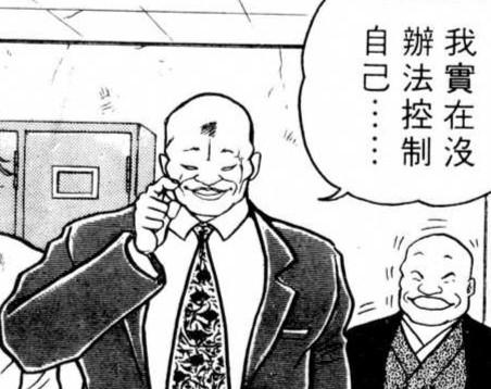 【群友投稿测评】GXP琉璃温肉系列横向测评!——史上最强 钢管舞娘VS现代最强 甜品侍应生!!全面剖析琉璃温肉系列的两位强者!