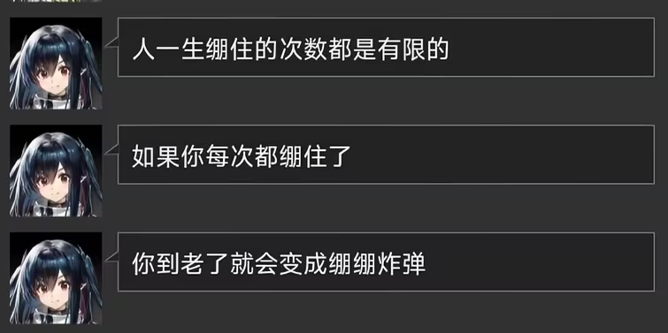 【群友投稿测评】GXP琉璃温肉系列横向测评!——史上最强 钢管舞娘VS现代最强 甜品侍应生!!全面剖析琉璃温肉系列的两位强者!