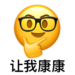 【群友投稿测评】GXP琉璃温肉系列横向测评!——史上最强 钢管舞娘VS现代最强 甜品侍应生!!全面剖析琉璃温肉系列的两位强者!