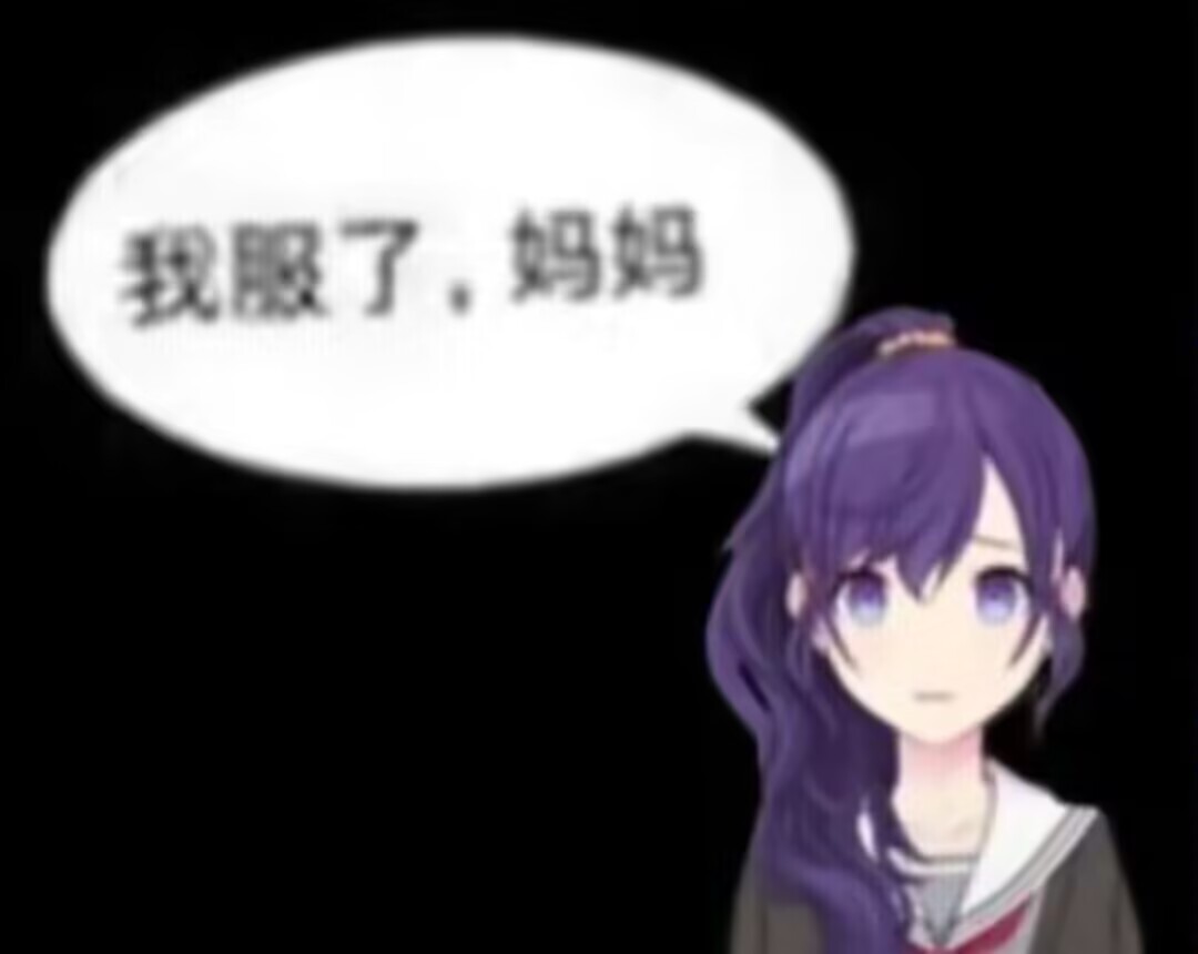 【群友投稿测评】GXP琉璃温肉系列横向测评!——史上最强 钢管舞娘VS现代最强 甜品侍应生!!全面剖析琉璃温肉系列的两位强者!
