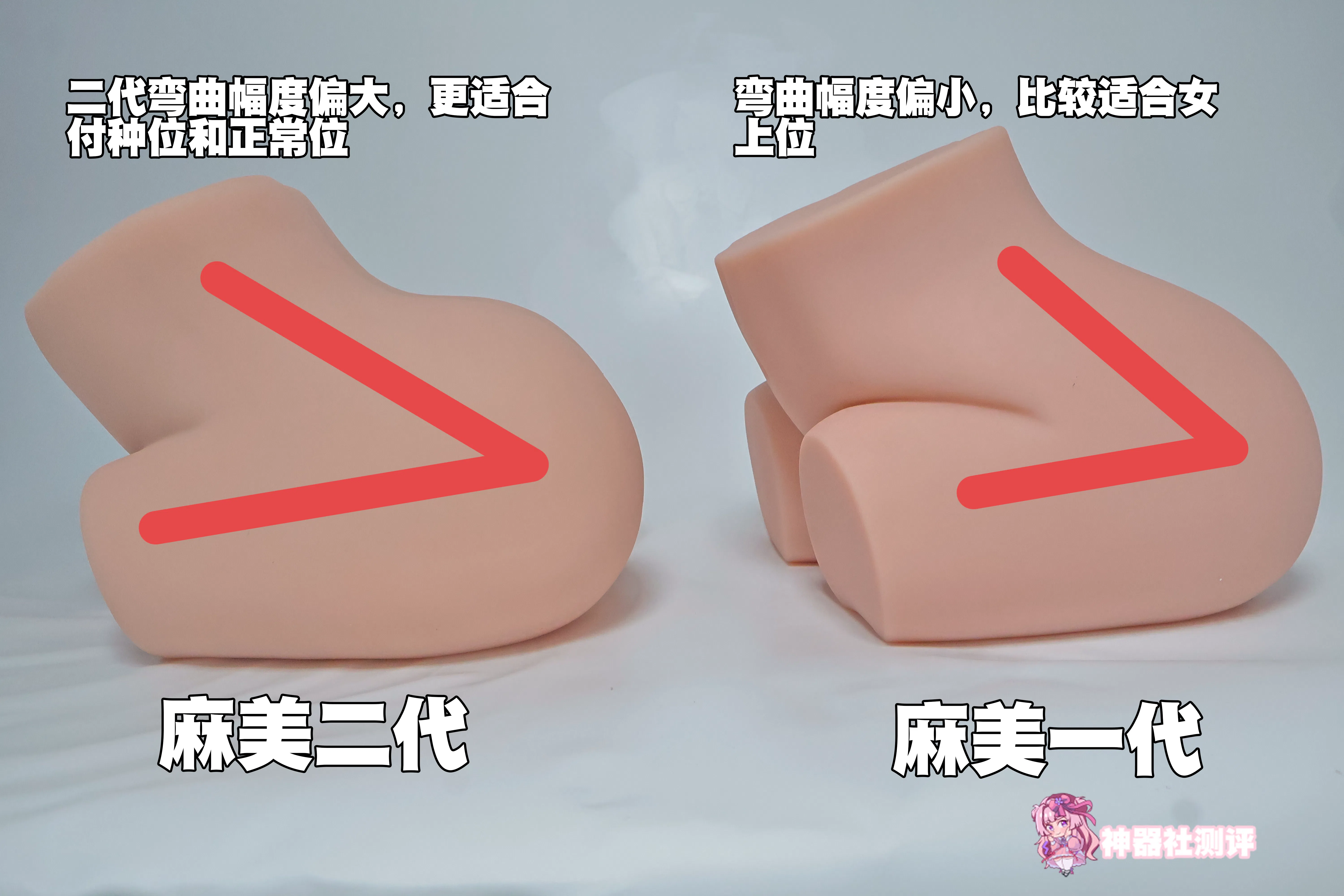 【神器社测评】LOVEFACTOR麻美优子二代——混迹职场多年的“安产形”上司，瑕不掩瑜的硬核大屁股