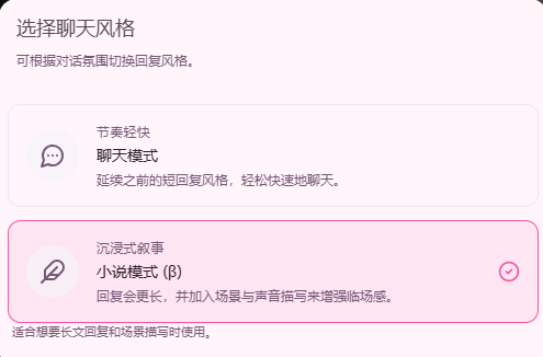 【神秘杂谈】爱上火车10周年企划锐评——这脑残Whisp是真的穷逼,沟槽的ai和圣杯感觉是把人当韭菜割的