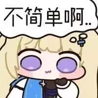 【群友投稿测评】GXP琉璃温肉系列横向测评!——史上最强 钢管舞娘VS现代最强 甜品侍应生!!全面剖析琉璃温肉系列的两位强者!