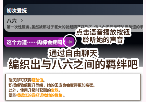 【神秘杂谈】爱上火车10周年企划锐评——这脑残Whisp是真的穷逼,沟槽的ai和圣杯感觉是把人当韭菜割的