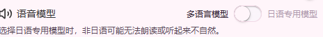 【神秘杂谈】爱上火车10周年企划锐评——这脑残Whisp是真的穷逼,沟槽的ai和圣杯感觉是把人当韭菜割的