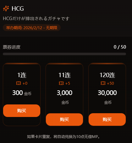 【神秘杂谈】爱上火车10周年企划锐评——这脑残Whisp是真的穷逼,沟槽的ai和圣杯感觉是把人当韭菜割的