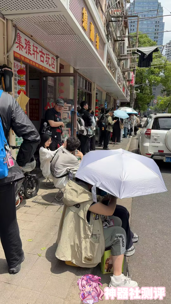【神器社测评（五一特别篇）】26年5.2夜场音律联觉测评——最不务正业的一集，下次还填非常简单