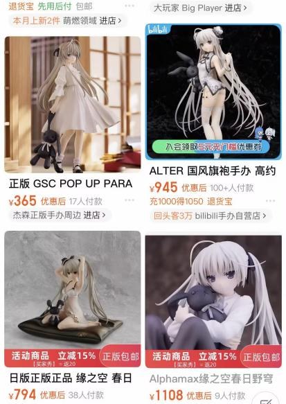 【神秘杂谈】爱上火车10周年企划锐评——这脑残Whisp是真的穷逼,沟槽的ai和圣杯感觉是把人当韭菜割的