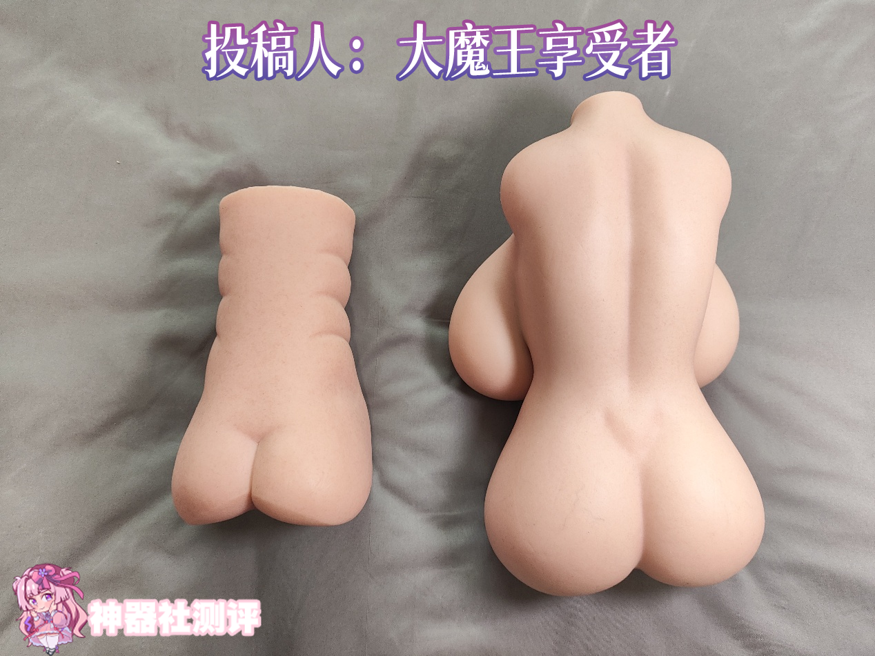 【群友投稿测评】GXP琉璃温肉系列横向测评!——史上最强 钢管舞娘VS现代最强 甜品侍应生!!全面剖析琉璃温肉系列的两位强者!