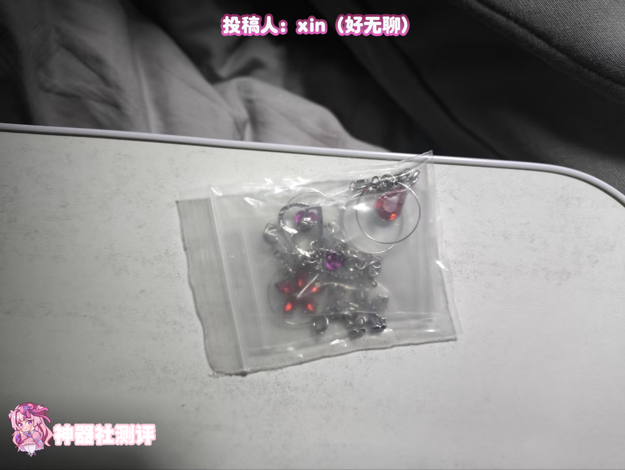 【群友投稿测评】GOSE爆乳魔皇（胸膜）——究极の大乃子，woc竟然是超大杯！