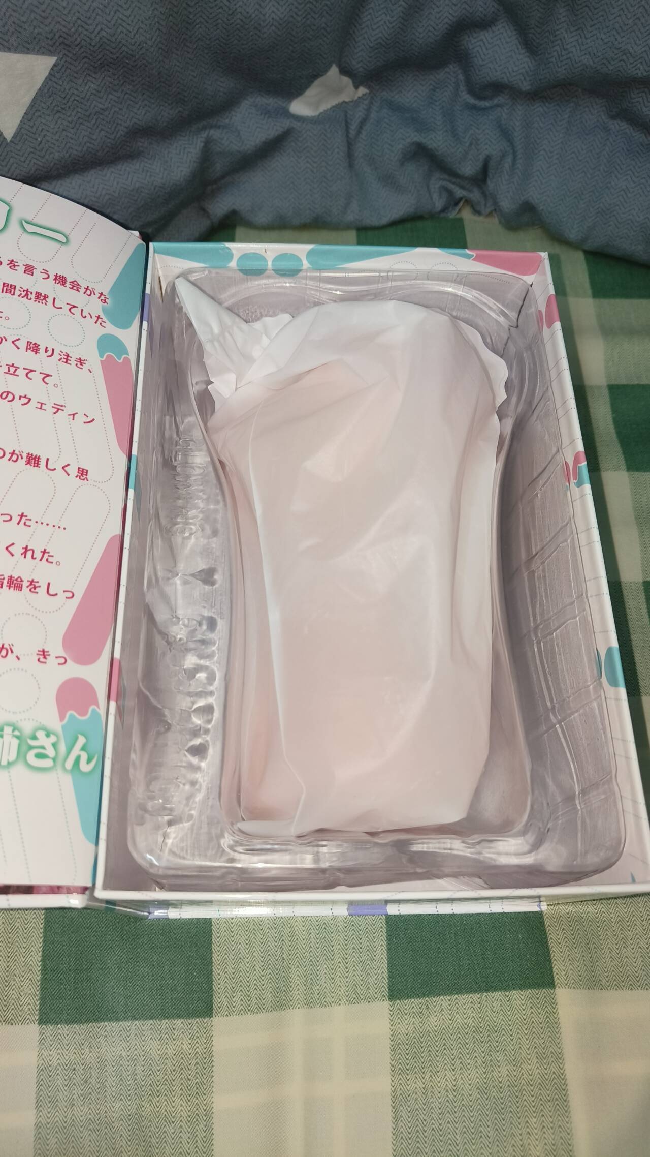 【群友测评】白丝壁女三代，人生总要挑战的高难关卡