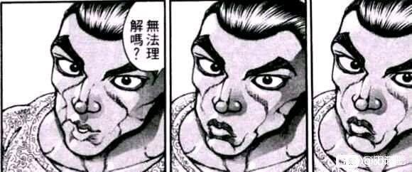 【神器社圣杯测评】GXP琉璃温肉纱织——超袖珍的硅胶小臀,来自兔女郎荷官的臀浪冲击!