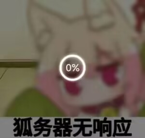 【神器社测评】GXP白丝壁女二代(电动)——白嫁の彼女加上狂野的电机,来自新婚之后的无限吮吸