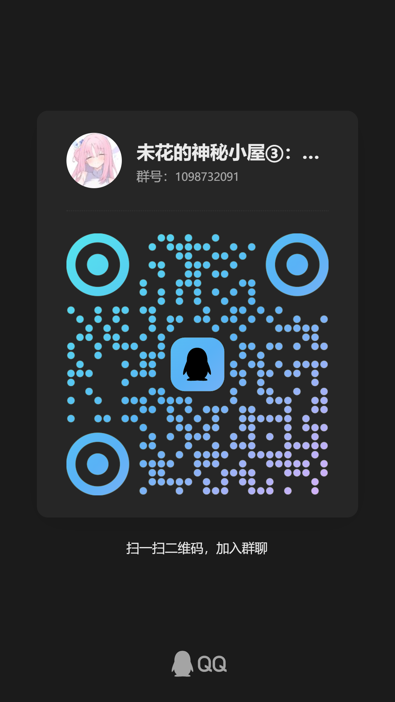 【神器社测评】DREAM EDGE 杏津杏半身——“I CUP”新人女优杏津杏的半身倒模，全软脂拟真欧派疯狂享受洗面奶