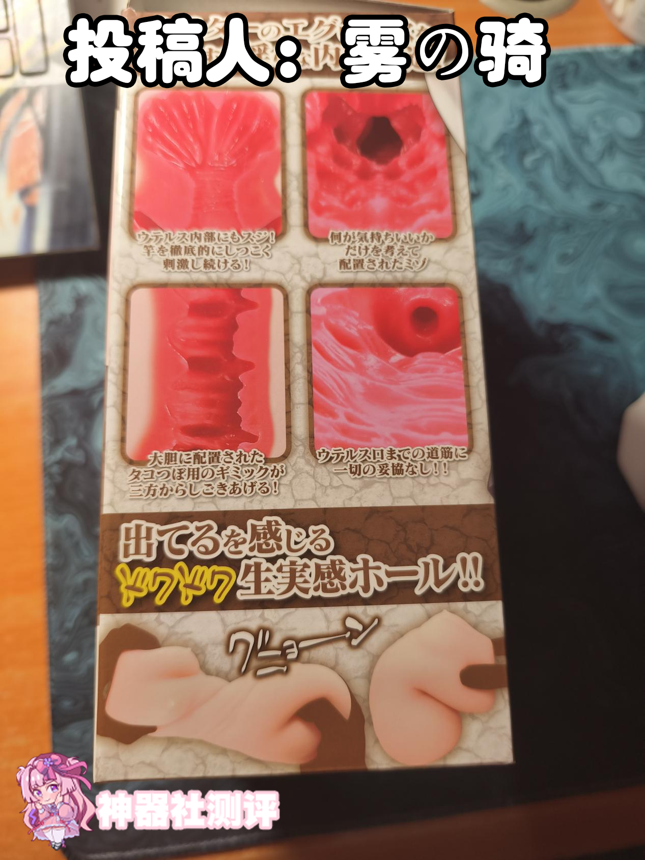 【群友投稿测评】LOVEFACTOR禁忌修女2代——禁忌的sex！来自巨乳修女的榨汁技巧！