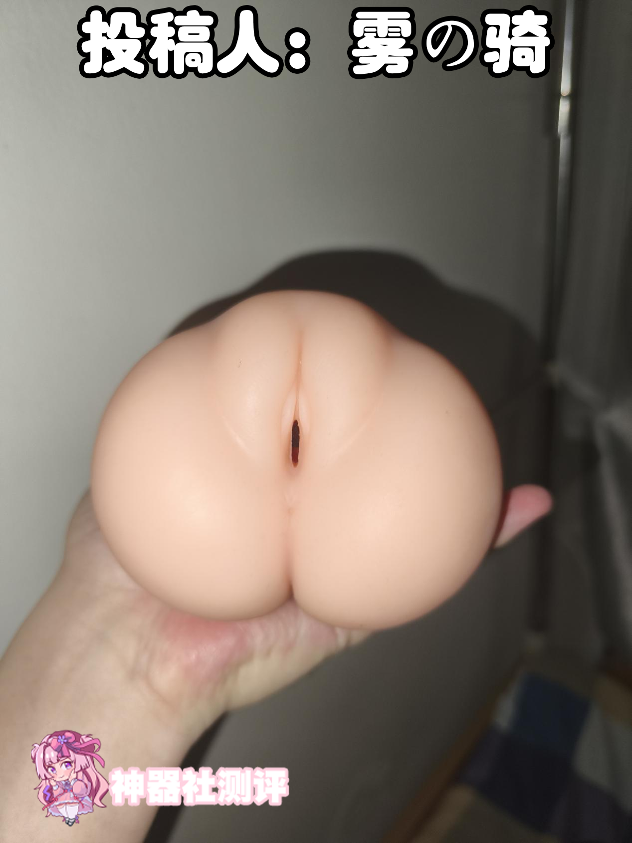 【群友投稿测评】LOVEFACTOR禁忌修女2代——禁忌的sex！来自巨乳修女的榨汁技巧！