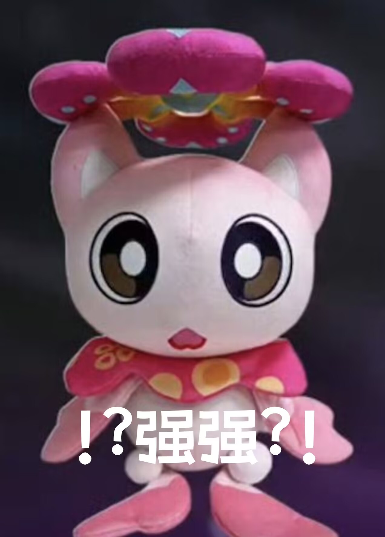 【神器社测评】Ride Japan快粒肉球蓬松娘——超夸张的蓬松肉球通道,明明长得如此狂野玩起来却如此清纯.......