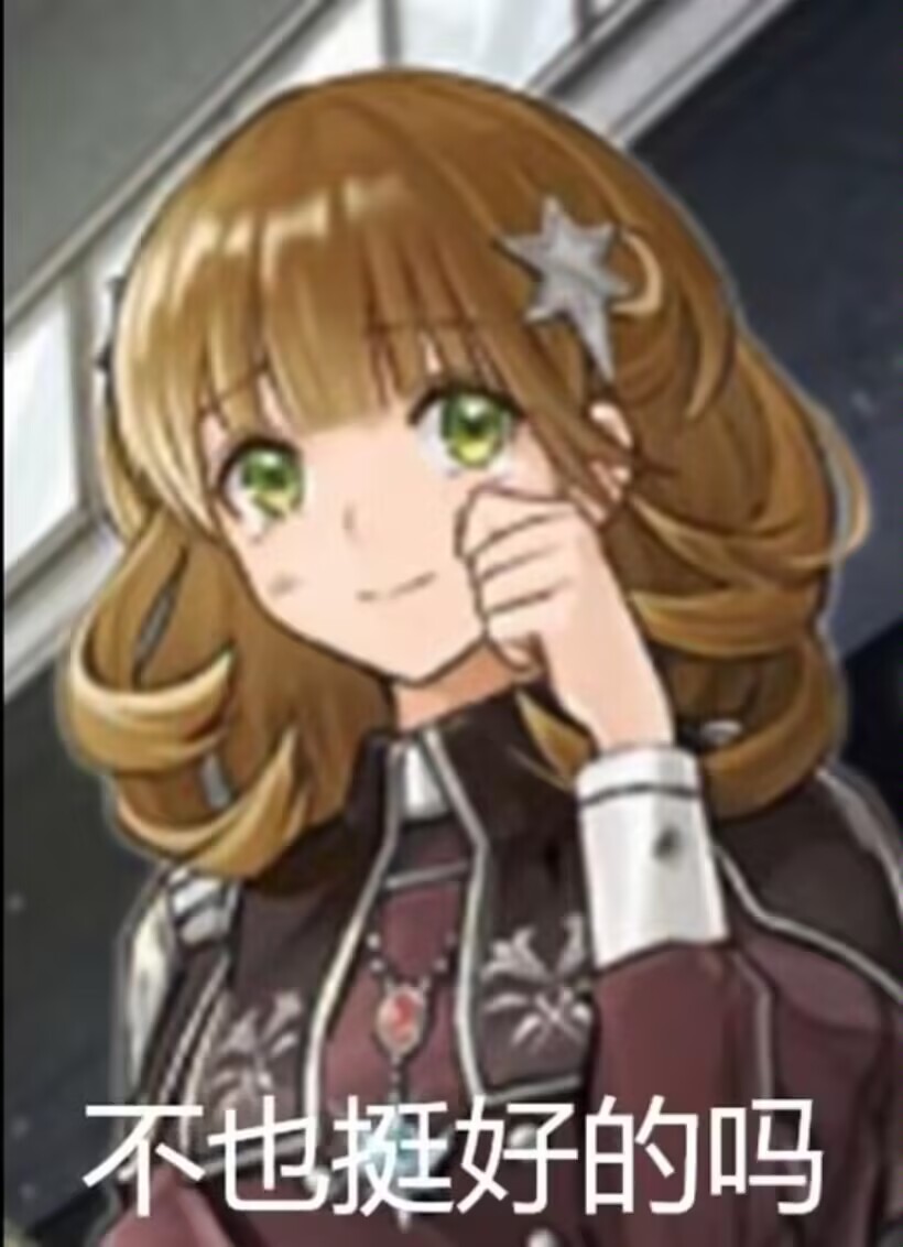 【群友投稿测评】GOSE乙女银星——战败恶堕的魔法少女,在淫狱中熟成的丰满女体,能否带来不一样的榨汁体验呢
