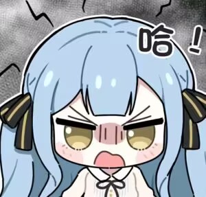 【神秘杂谈】从夯到拉锐评所有可以拿来买飞机杯的平台①