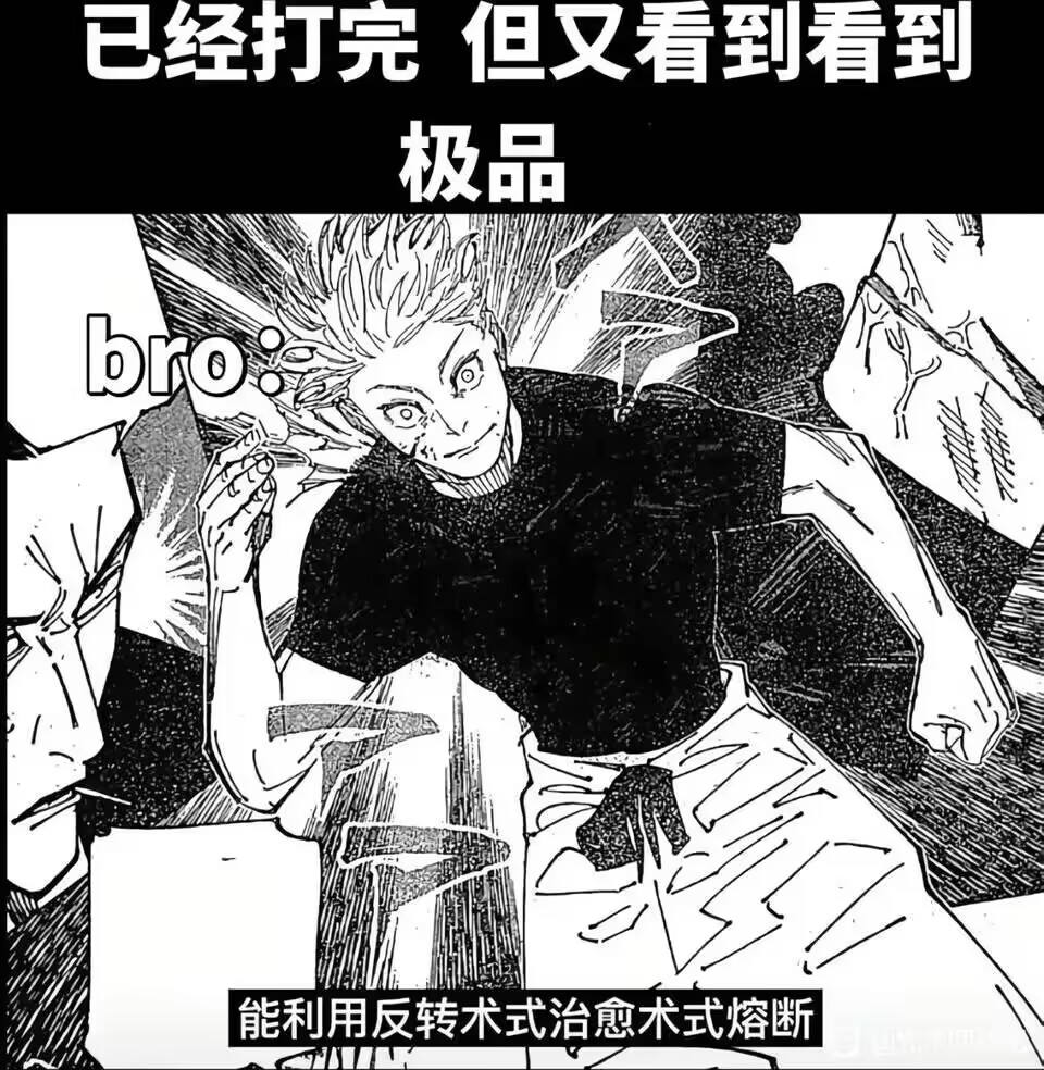 【杯芝士】关于某鱼平台的二手飞机杯是否可以购买这档子事