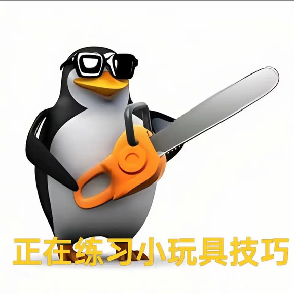 【群友投稿测评】GOSE乙女银星——战败恶堕的魔法少女,在淫狱中熟成的丰满女体,能否带来不一样的榨汁体验呢