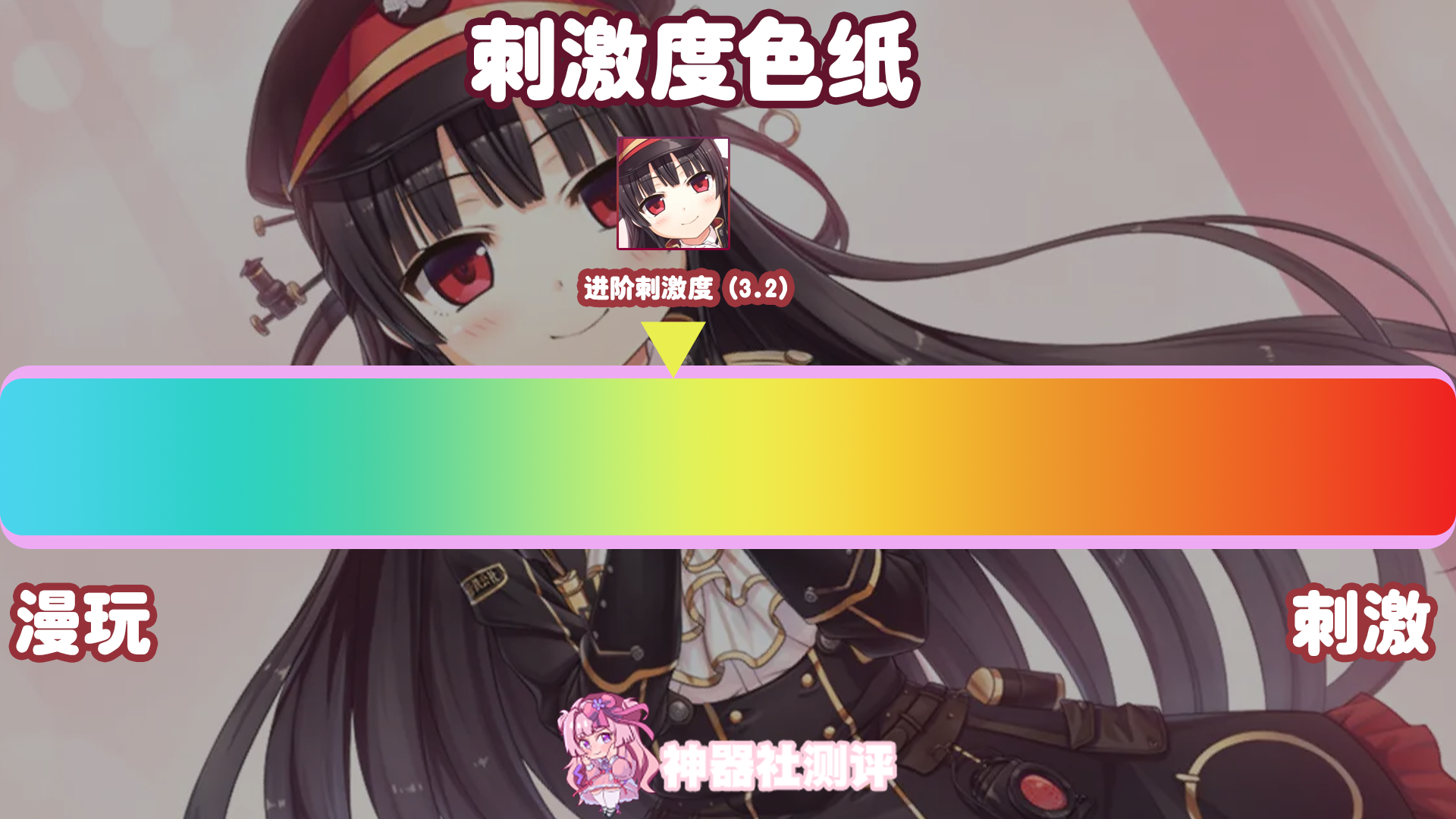 【神器社测评】Ride Japan轨道连接器(爱上火车联名)——超奇葩的铁轨肉脊设计,牛子说要在飞机杯里头当托马斯小火车
