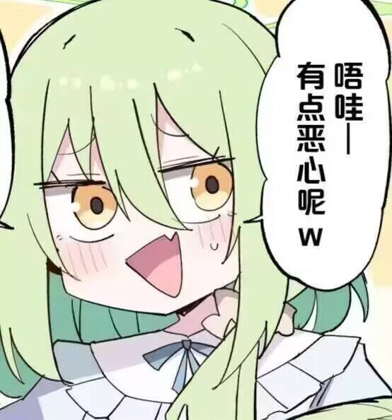 【群友投稿测评】ToMax 日本通贩大魔王Virgo Veritas女神——复杂的阴道设计，体验的全新升级