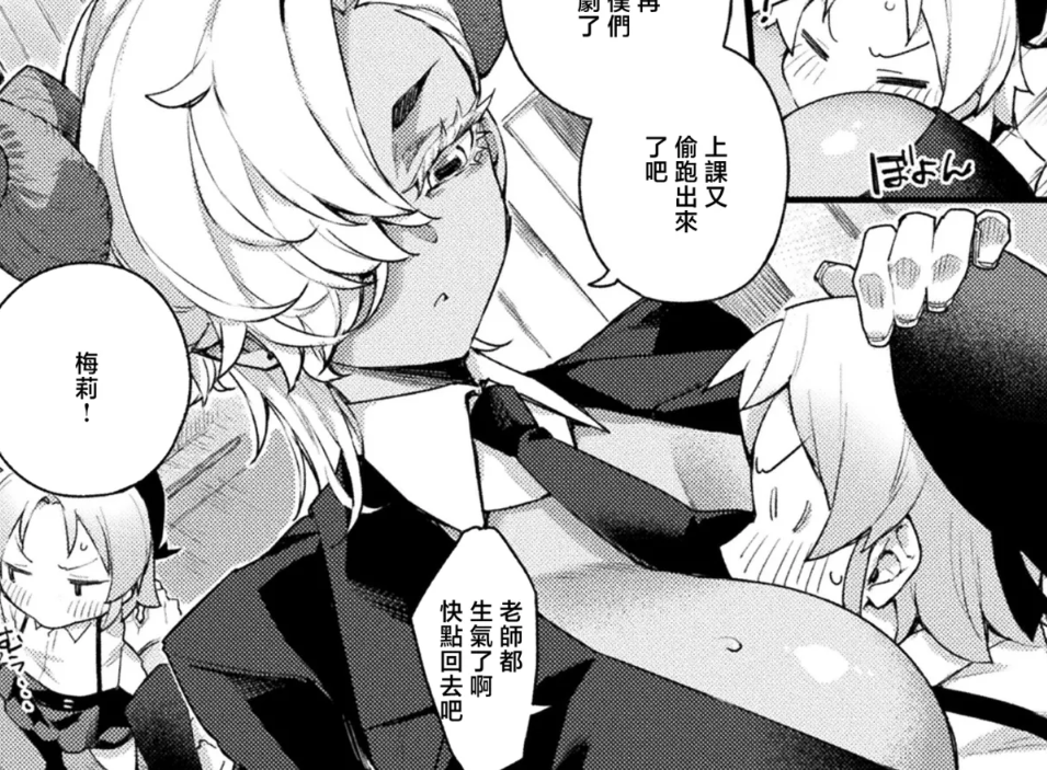 【神器社测评】GXP乳入娘二代——超越“人类极限”の极大巨乳！超级乳浪配合可插入式乳头是什么感觉...