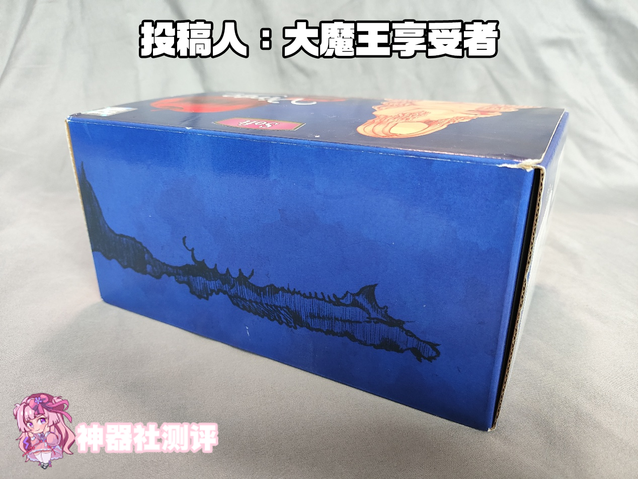 【群友投稿测评】ToMax 日本通贩大魔王Virgo Veritas女神——复杂的阴道设计，体验的全新升级