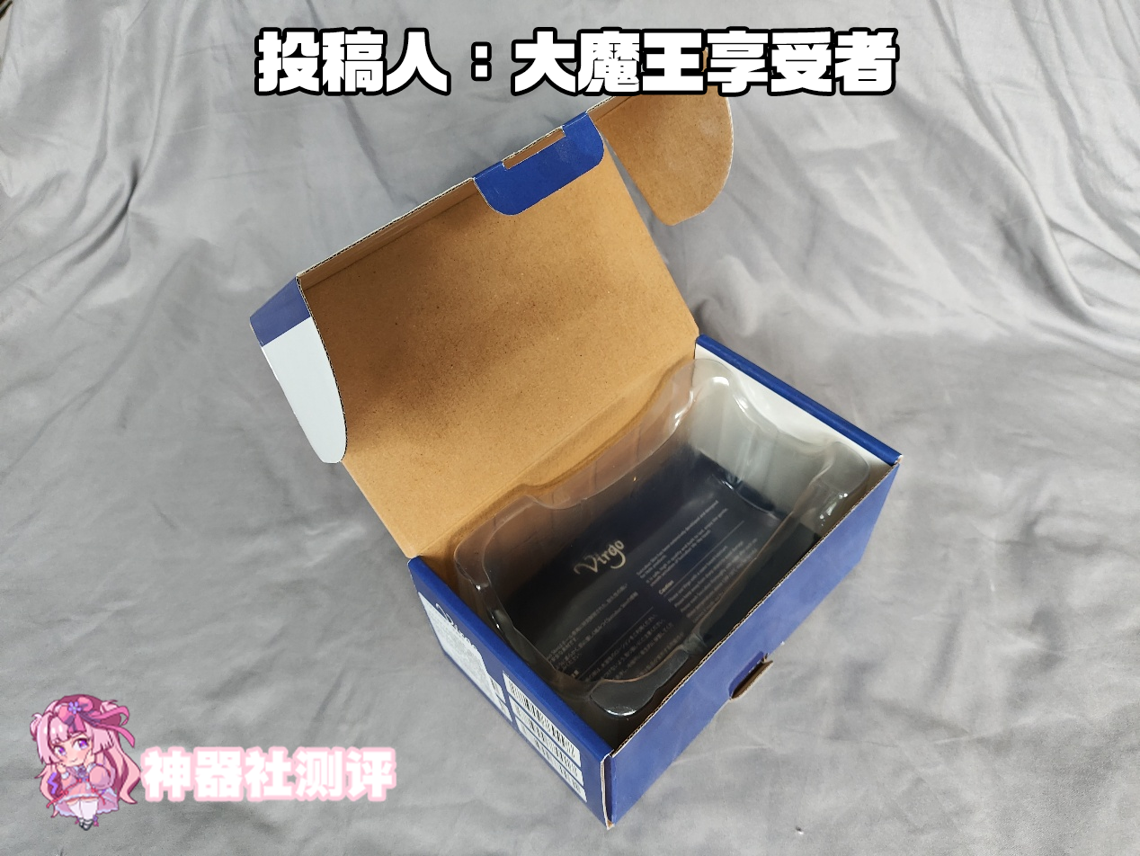 【群友投稿测评】ToMax 日本通贩大魔王Virgo Veritas女神——复杂的阴道设计，体验的全新升级