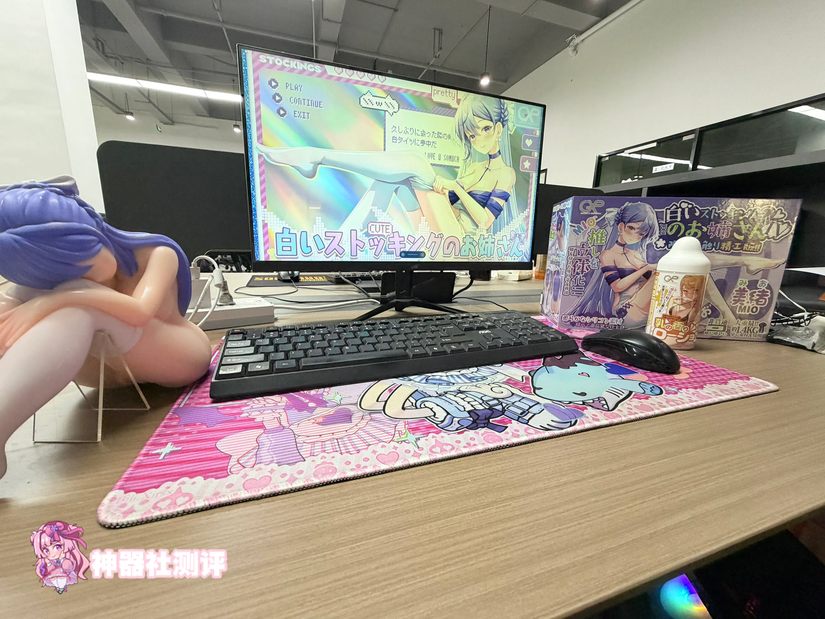 【神器社测评】GXP白丝壁女美绪手办型飞机杯——曾经陪我征战多年的老伙计变成手办了!?致敬传奇榨汁姬的经典通道设计