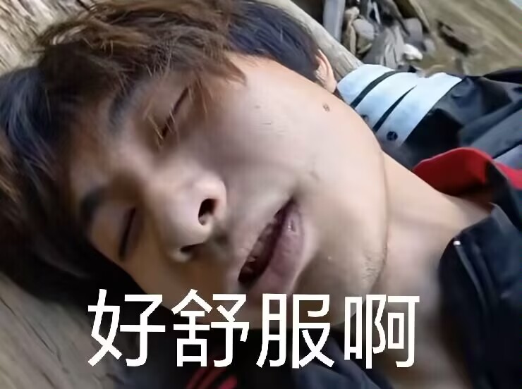 【神器社测评】KAGUYANO洛蒂——“极柔二层”般的超柔软内外设计,少有的“日系风”设计的国产杯